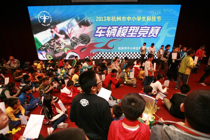 科技节车辆模型赛.jpg