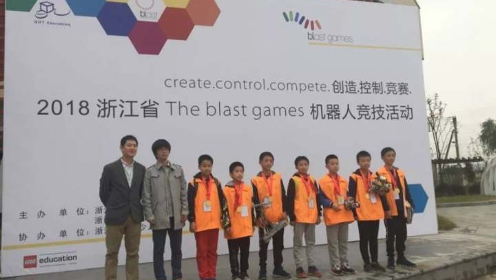 杭州少年科学院机器人社参加浙江省机器人比赛.jpg