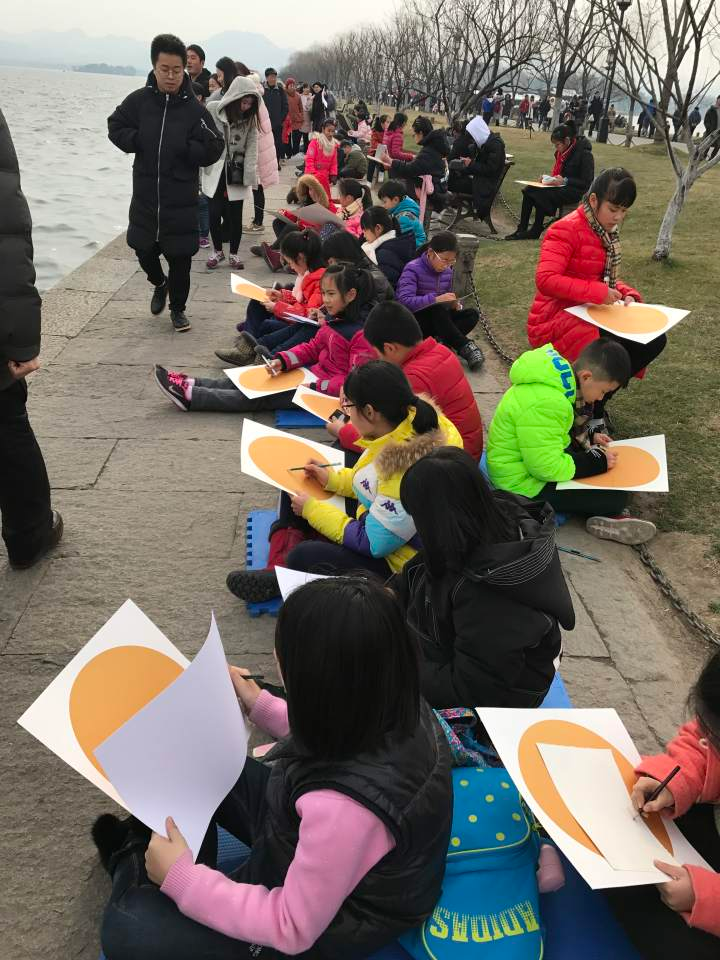 西画社西湖风光采风写生活动.jpg