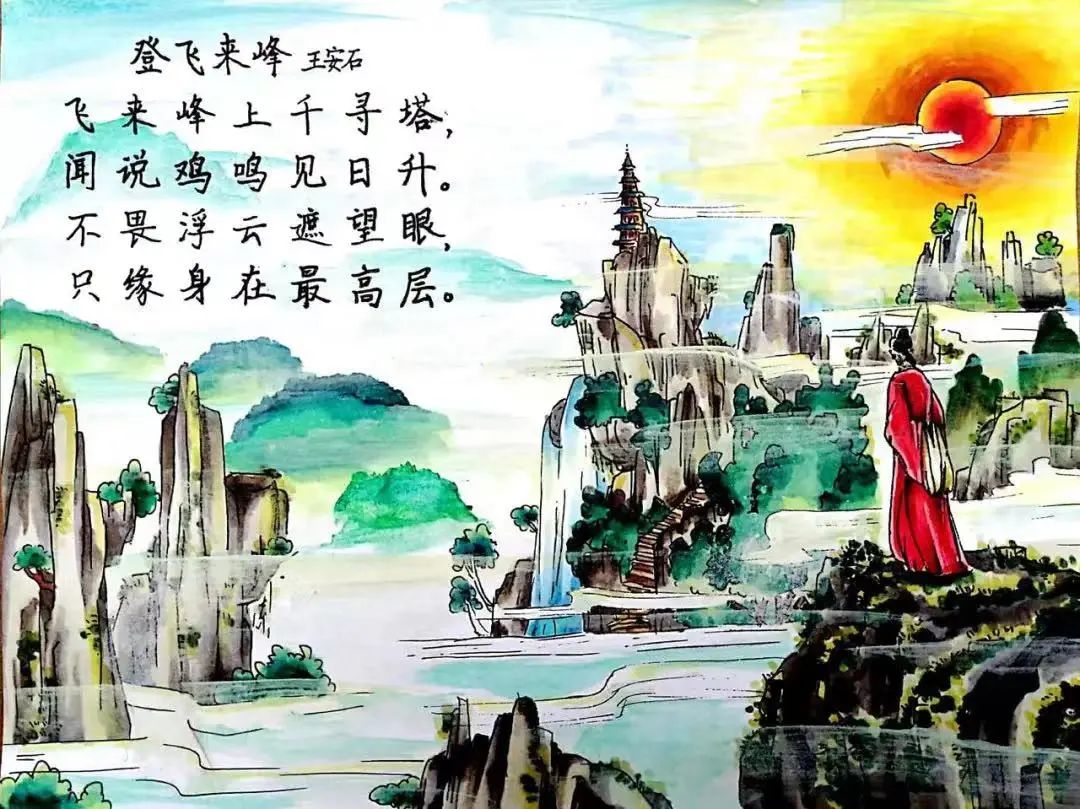 “千载诗意，画韵中国”杭州市第五届少儿诗配画大赛开始啦！