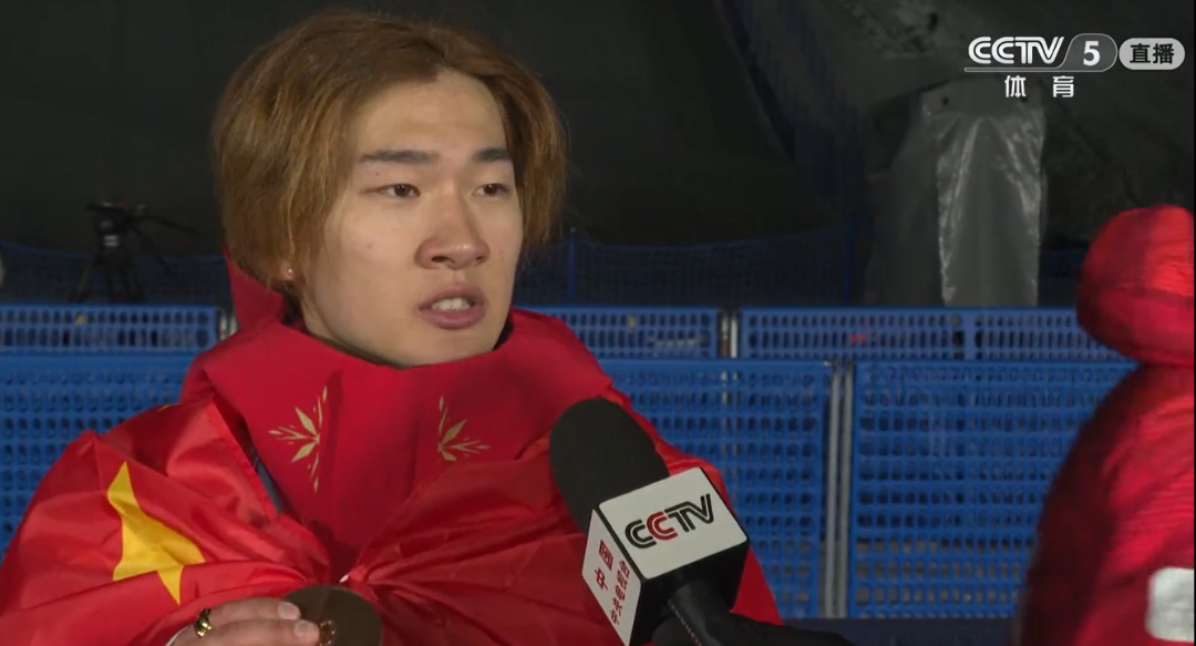 屏幕截图 2026-02-14 144402.png