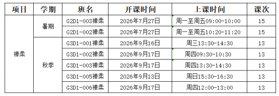 ef32e45db1de222456dc2889275bf9aa.png