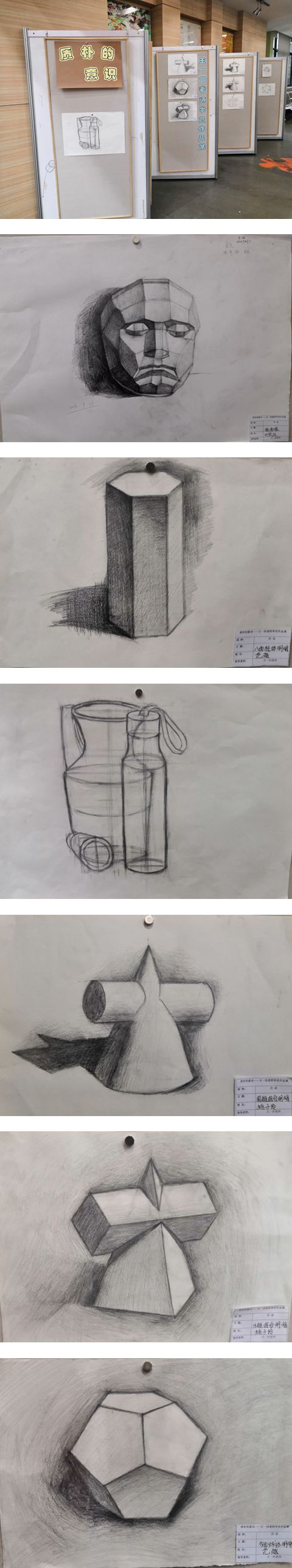 1546388776956058549.jpg 11.jpg