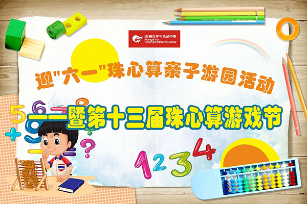 1558616121123059877.jpg 插图 拷贝.jpg