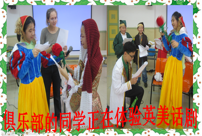 1559704550950062635.png 话剧活动.png