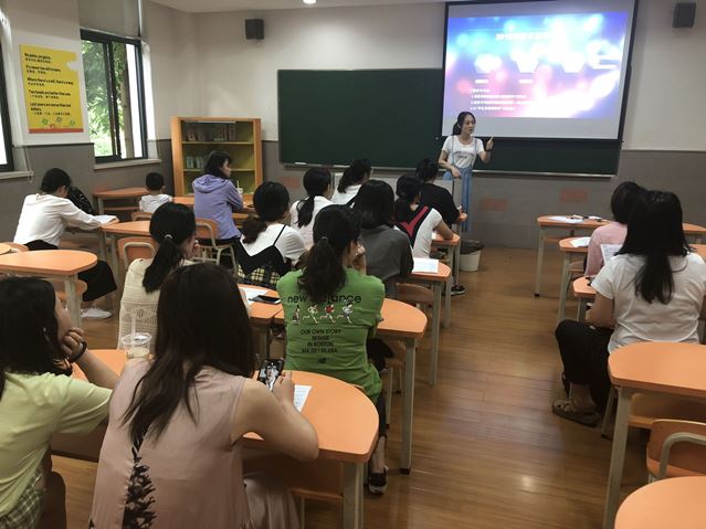 1560769496819019877.jpg 20190616 春季教研会 (城西分中心).jpg