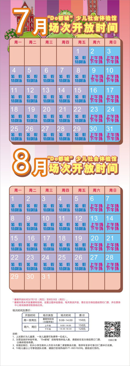 1656145182376043247.jpg QQ图片20220619184031.jpg