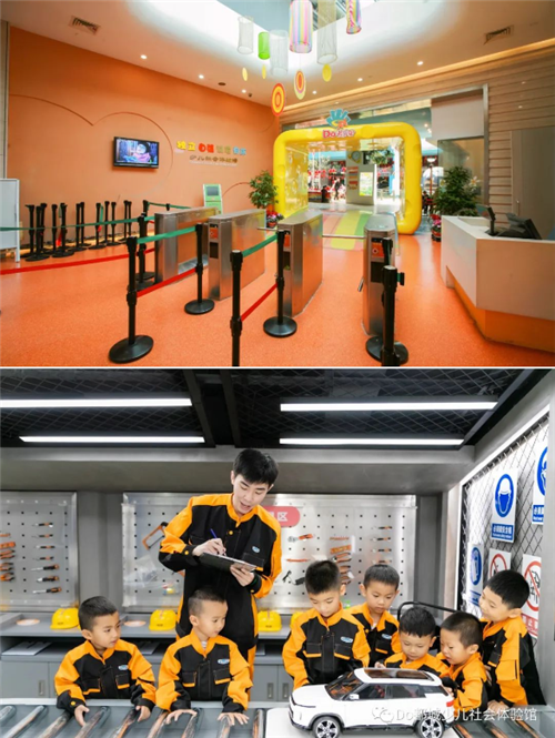 1656815424239095928.png QQ图片20220703090849.png