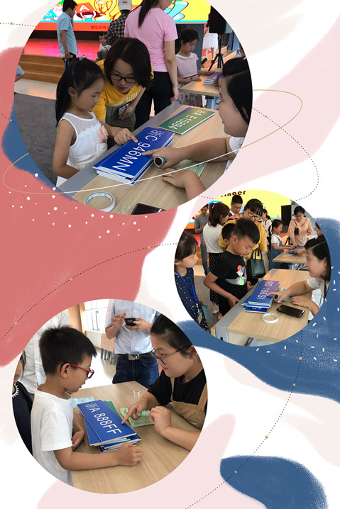 1560680694922095221.jpg 欢乐小司机.jpg