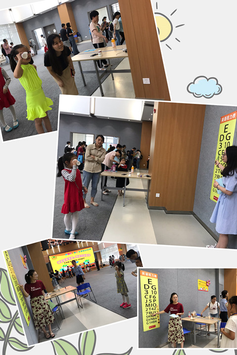 1560680855353061699.jpg 视力表.jpg