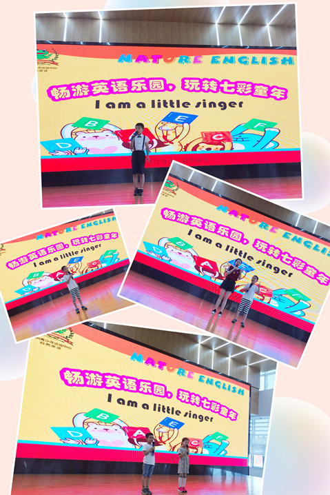 1560681021696003134.jpg 我是小小歌唱家.jpg