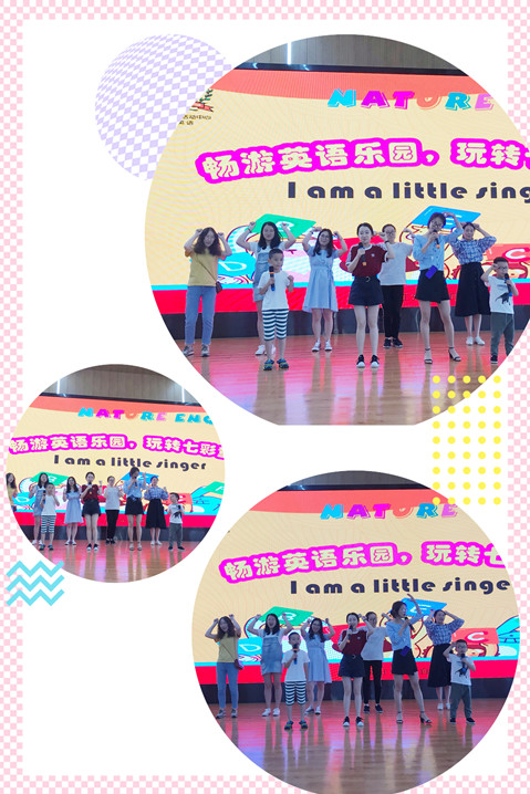 1560681074392066880.jpg 师生共演.jpg