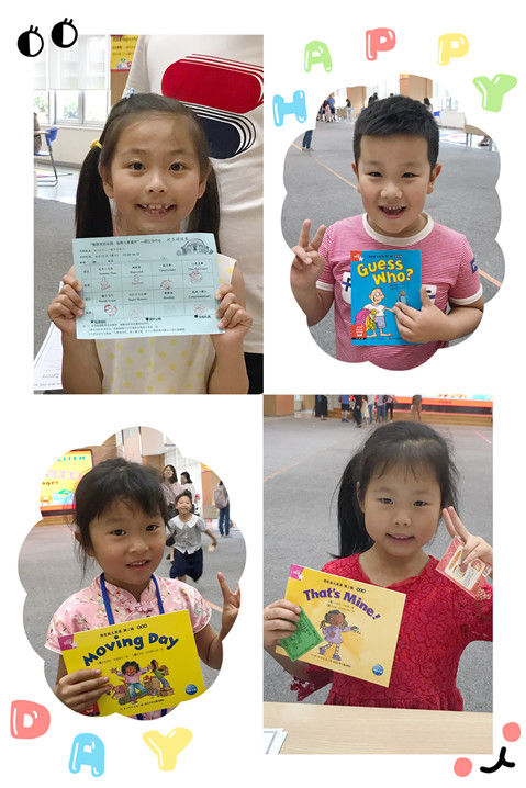 1560681218719088562.jpg 我拿到奖品了2.jpg