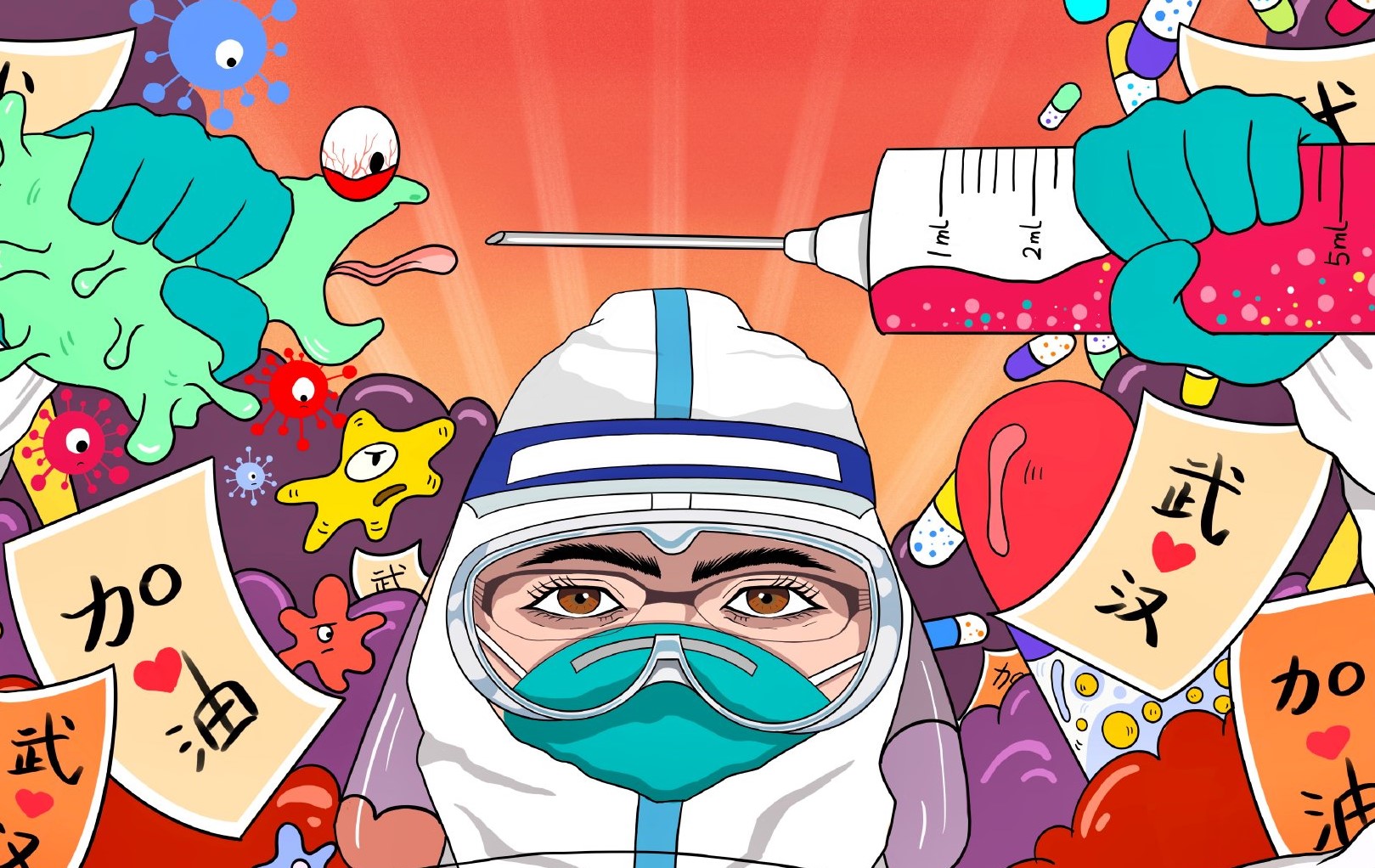 1582254755032049090.jpg 微信图片_20200220195149.jpg