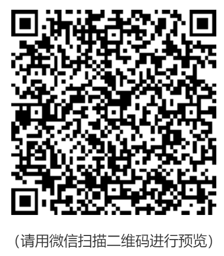 1582254813527079471.png 1582252403(1).png