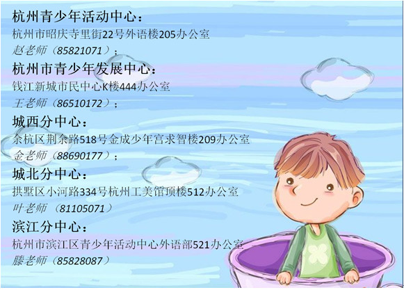1592895829431063010.jpg 图2(领奖地点及联系方式).jpg