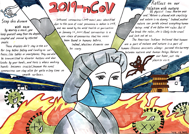 李欣然 杭州市风帆中学x.jpeg.jpg