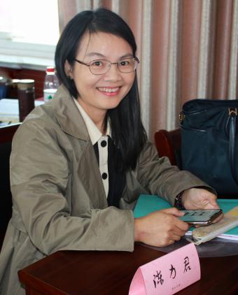 1622863471058042054.jpg image006.jpg