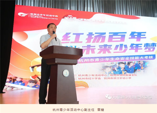 1623579380685052985.png QQ图片20210613170749.png