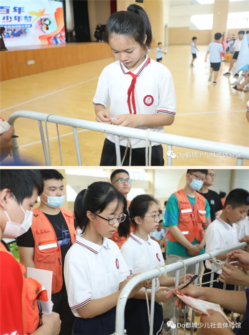 1623579489306076803.png QQ图片20210613170946.png