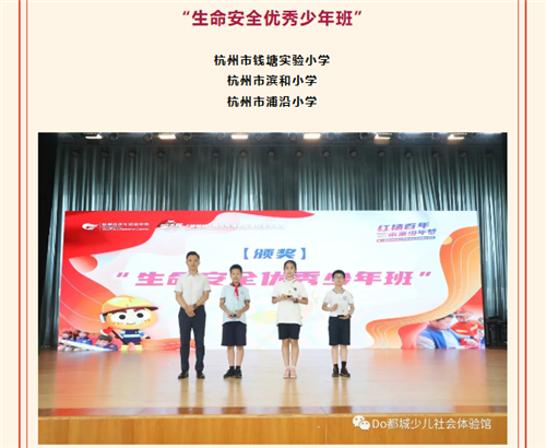 1623579523102017903.png QQ图片20210613171059.png