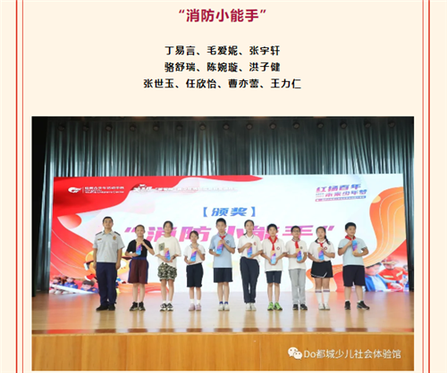 1623579543689039770.png QQ图片20210613171111.png