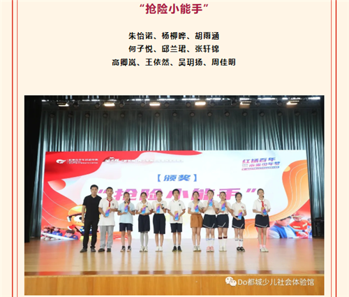 1623579551471065723.png QQ图片20210613171124.png