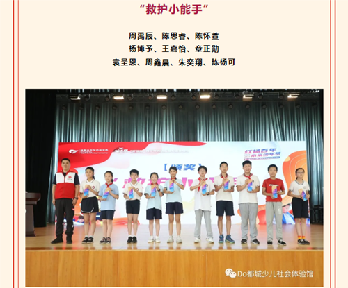 1623579559626026752.png QQ图片20210613171139.png