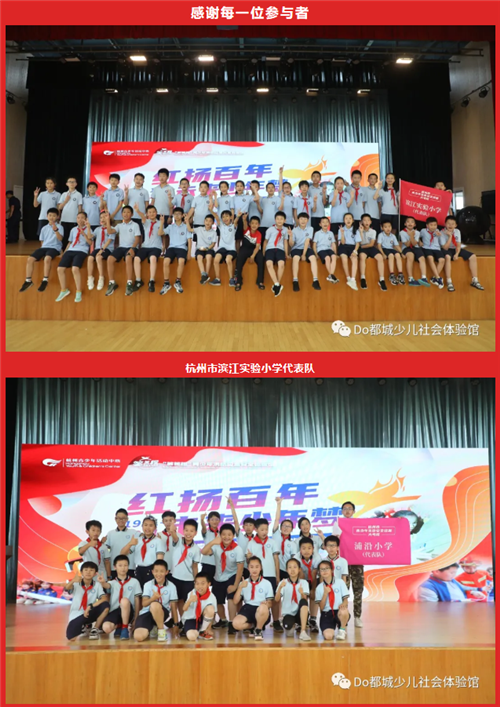 1623579577438088801.png QQ图片20210613171217.png