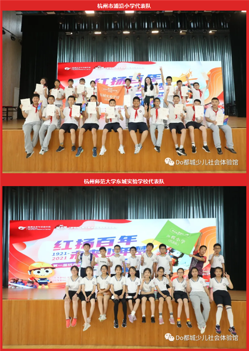 1623579585762050110.png QQ图片20210613171229.png