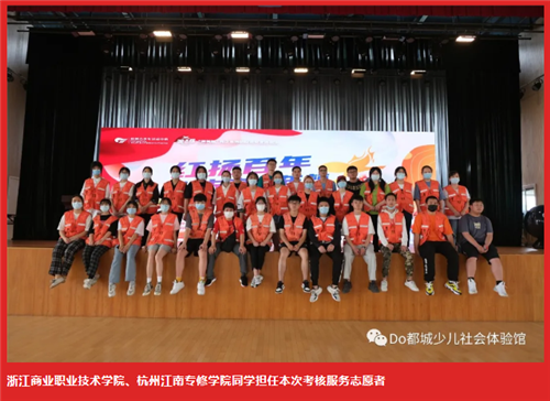 1623579610408057855.png QQ图片20210613171334.png