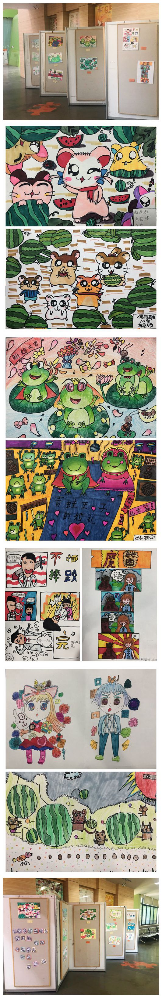 1573368907870028851.jpg 55.jpg