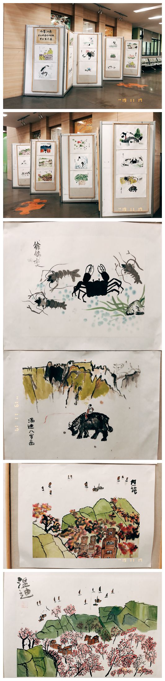 1573978944124050879.jpg 111.jpg