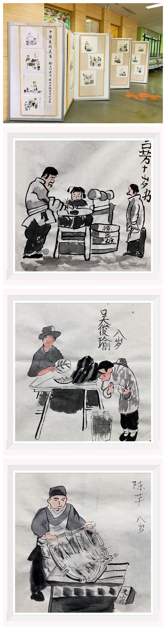 1575081269787085251.jpg 11.jpg