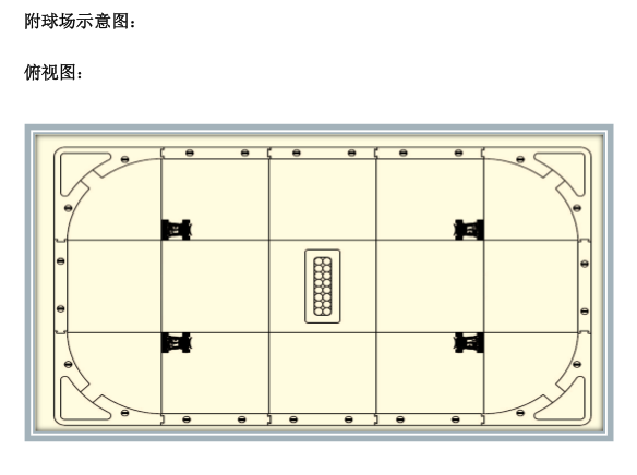 图片11.png