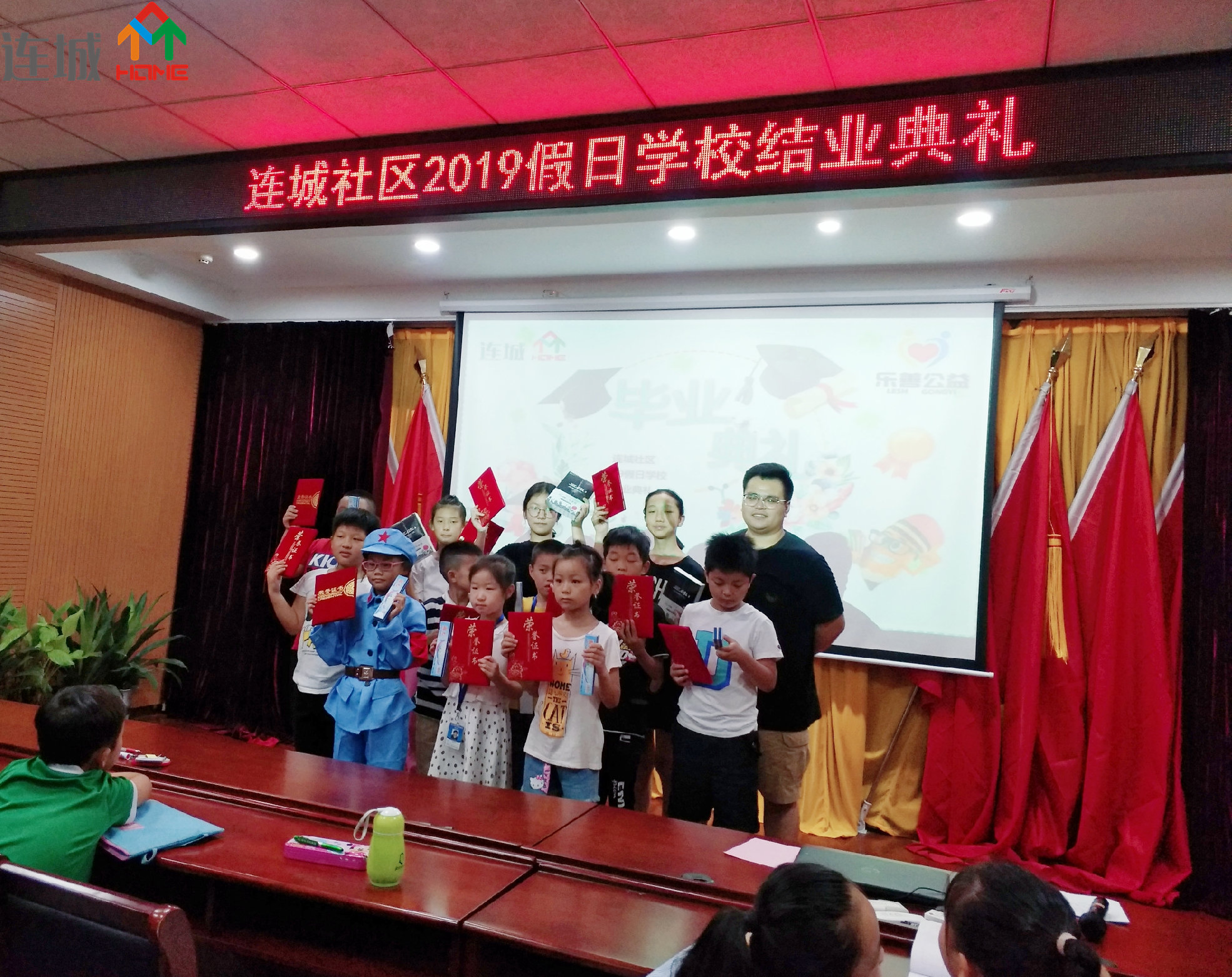 微信图片_20190808161910.jpg 微信图片_20190808161910.jpg