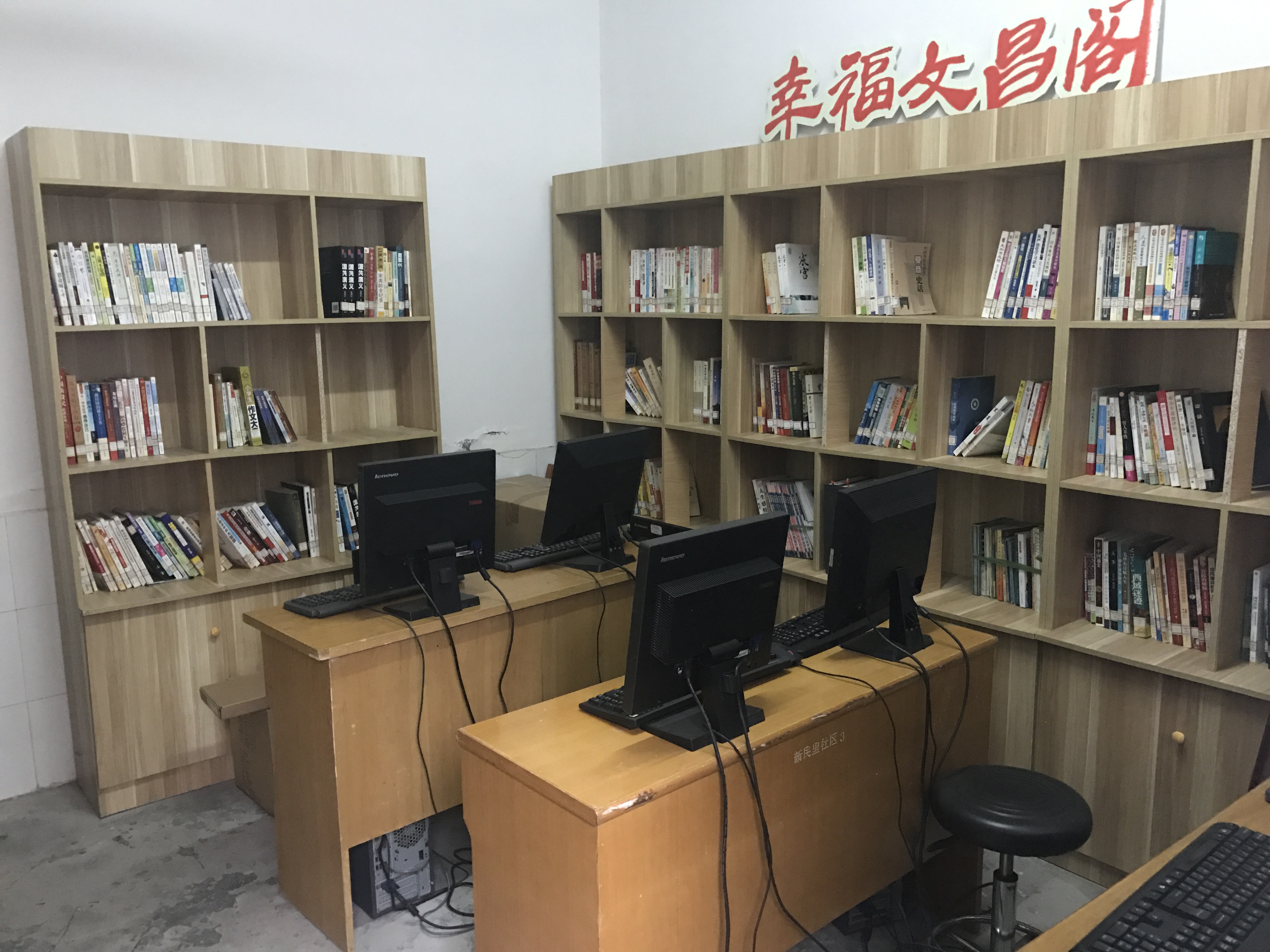 微信图片_20190425163344.jpg 微信图片_20190425163344.jpg