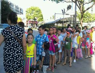 1481506863176048257.jpg clip_image002.jpg