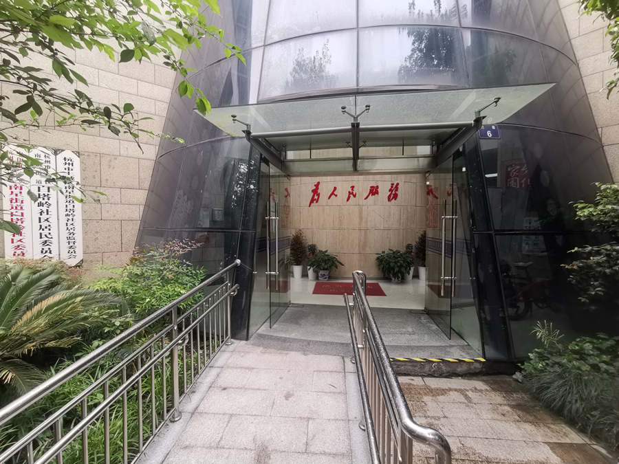 IMG_20190430_142702_副本1.jpg IMG_20190430_142702_副本1.jpg