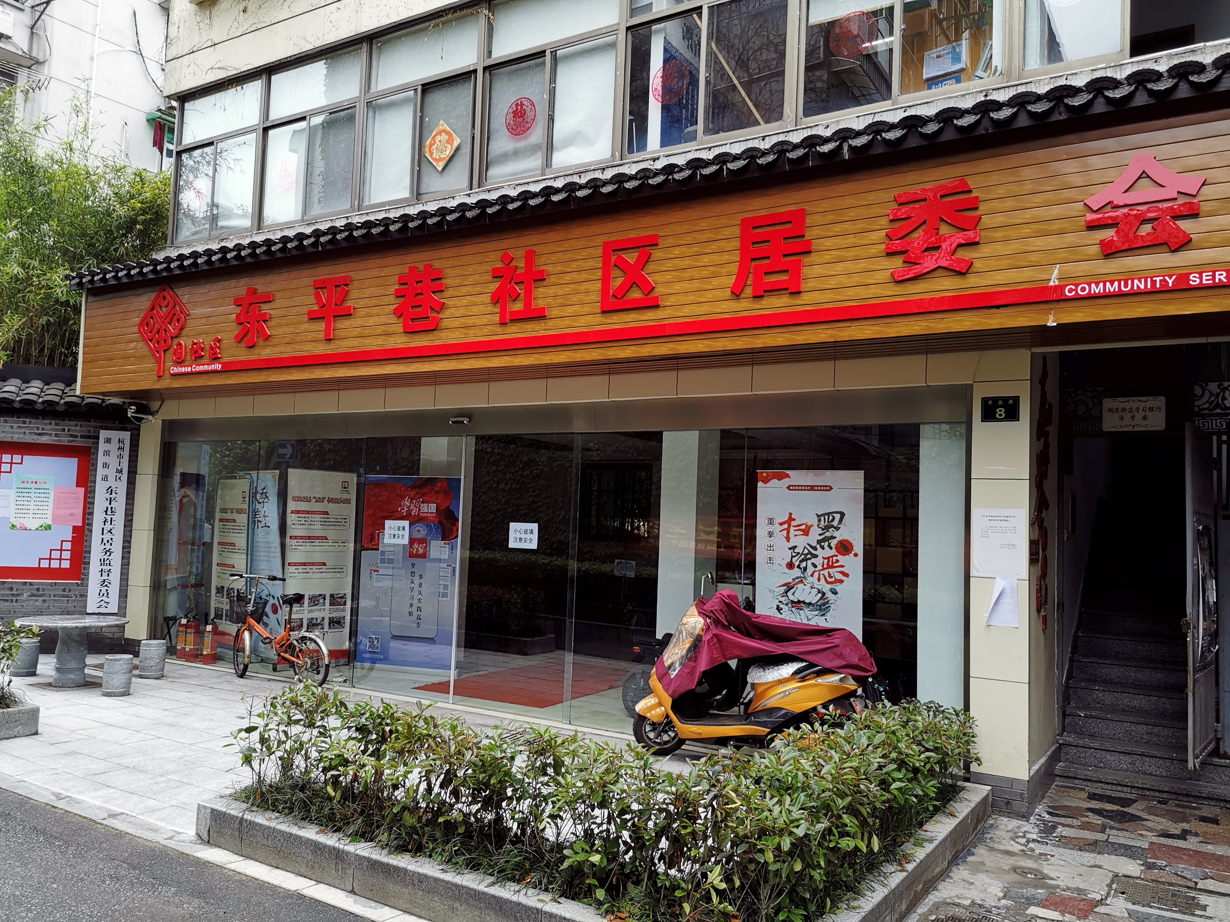 微信图片_20190430144956.jpg 微信图片_20190430144956.jpg