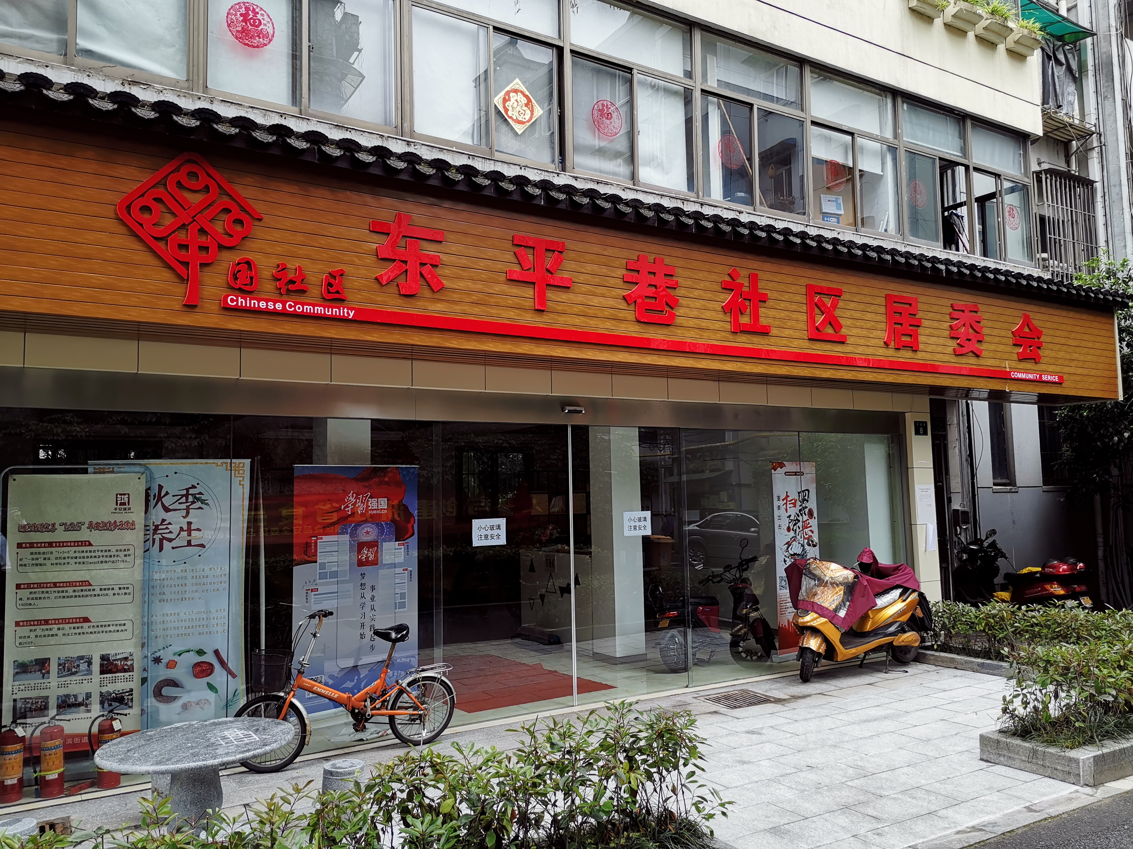 微信图片_20190430145003.jpg 微信图片_20190430145003.jpg