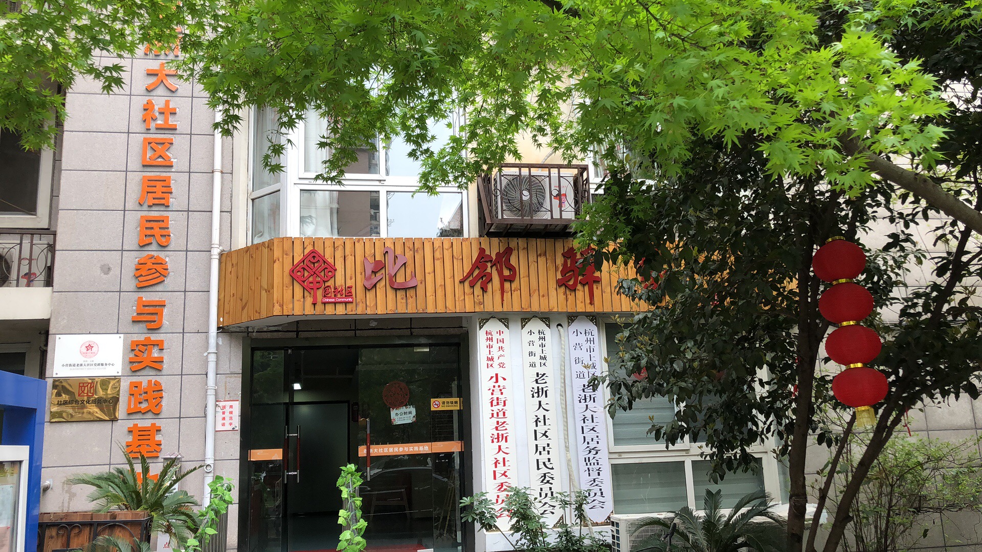 微信图片_20190328111254.jpg 微信图片_20190328111254.jpg