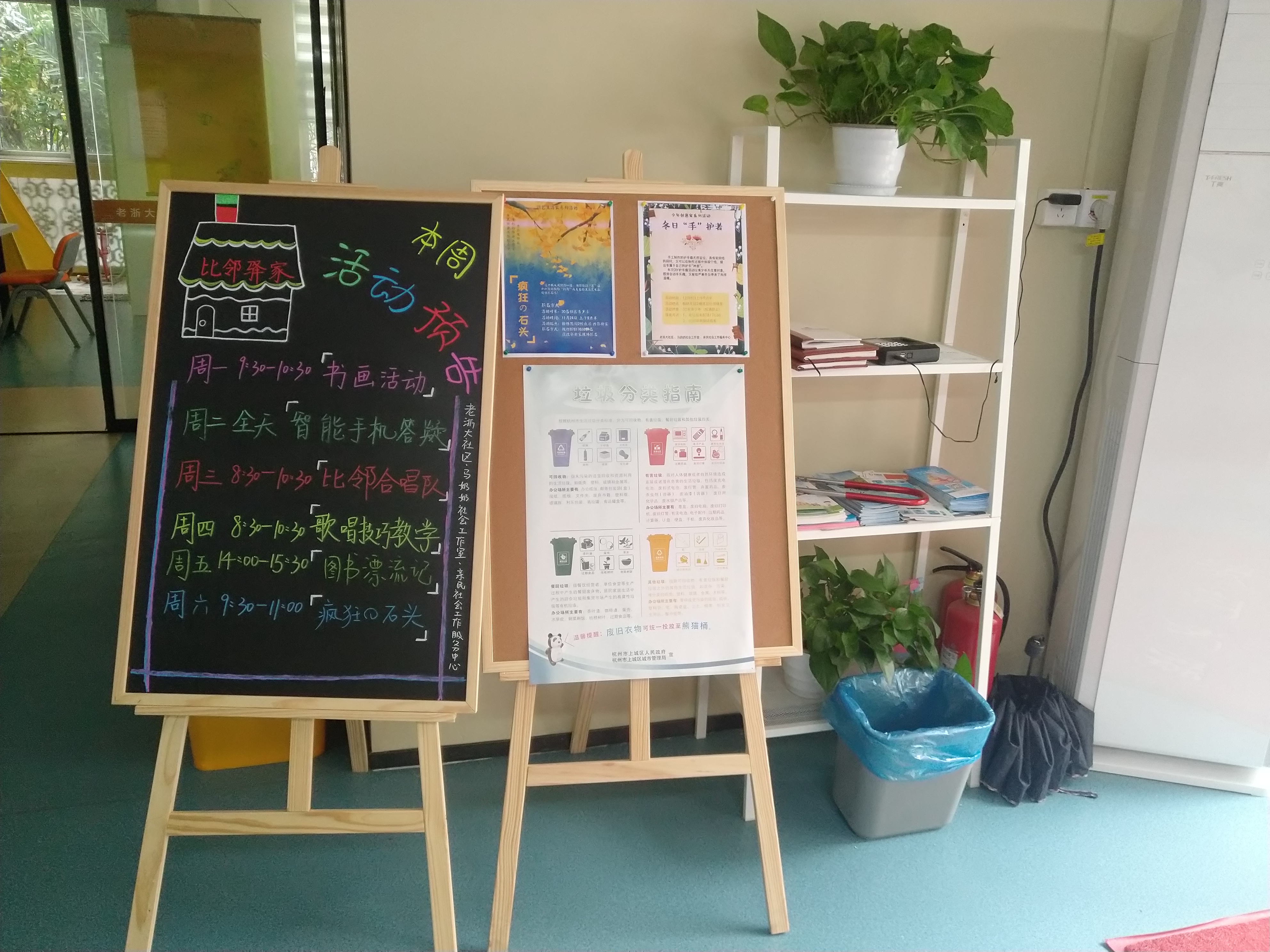 IMG_20181126_110935R.jpg IMG_20181126_110935R.jpg