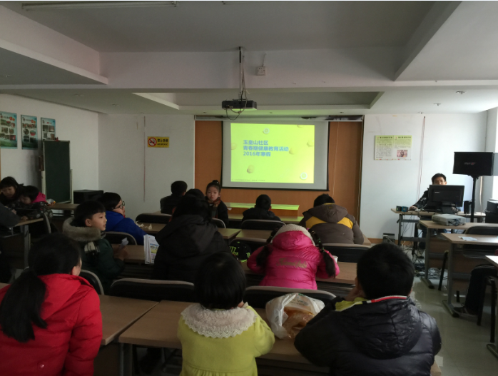 1481077726506046554.jpg 社区活动场所.jpg