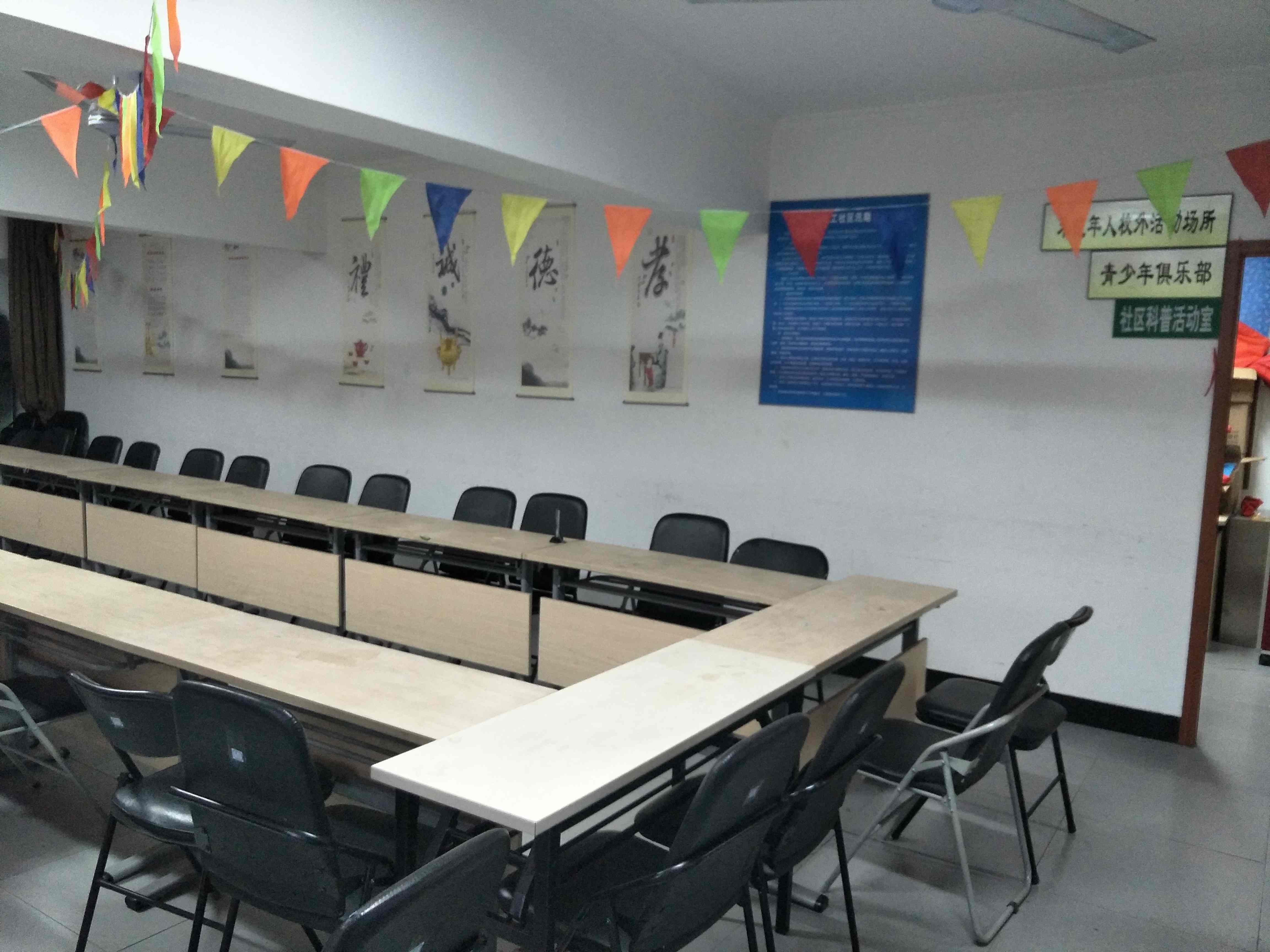 1480897169307029942.jpg 2.jpg