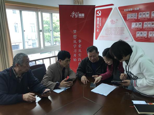 360截图20190426211805373.jpg 360截图20190426211805373.jpg