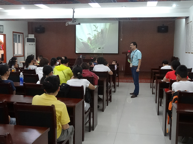 截图20190426202127.png 截图20190426202127.png