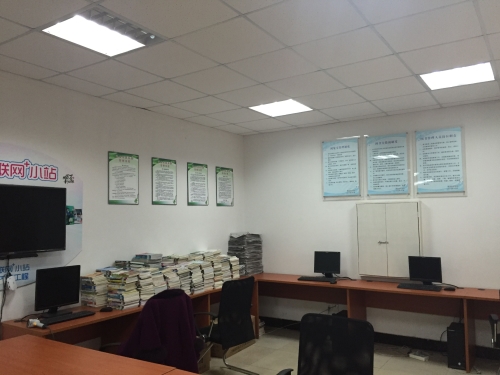 1481010823678024245.jpg QQ�剧��20161206154401.jpg