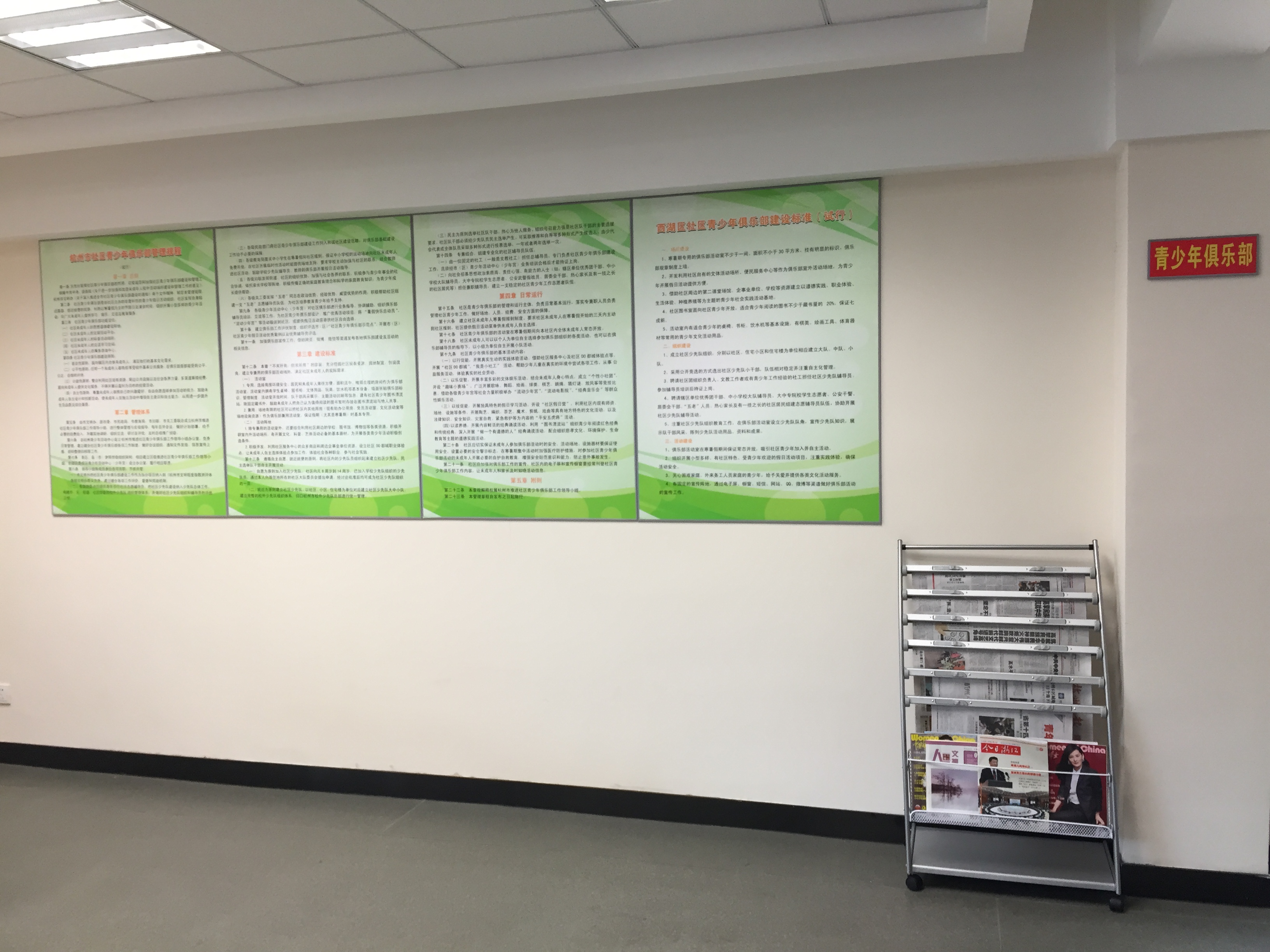 1481010160363056024.jpg IMG_4590.jpg