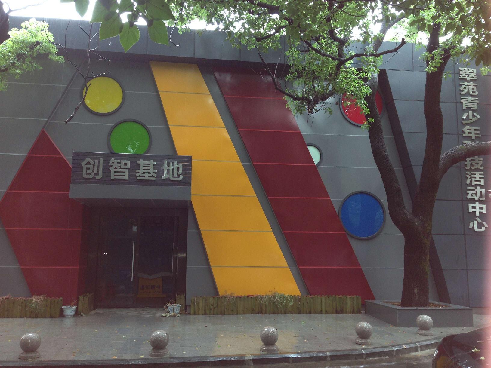 1480991160024089089.jpg C:Documents and SettingsAdministrator\u5997���KPG1.jpg